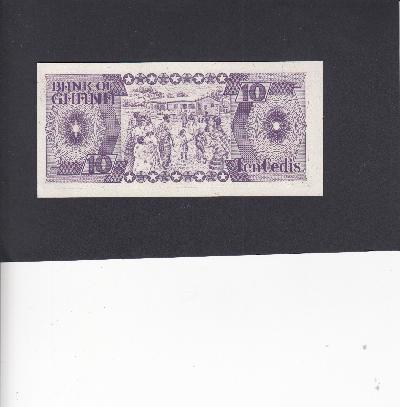 Beschrijving achterzijde: BANK